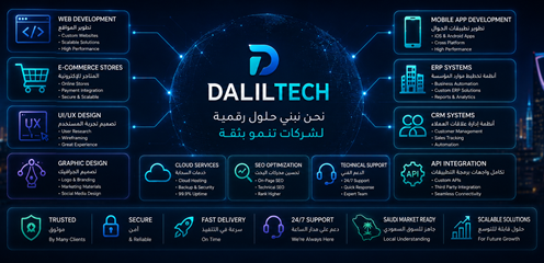 About Us