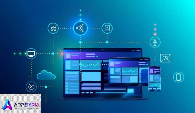 Advanced Applications & Cross-Platform Software Development in Syria
