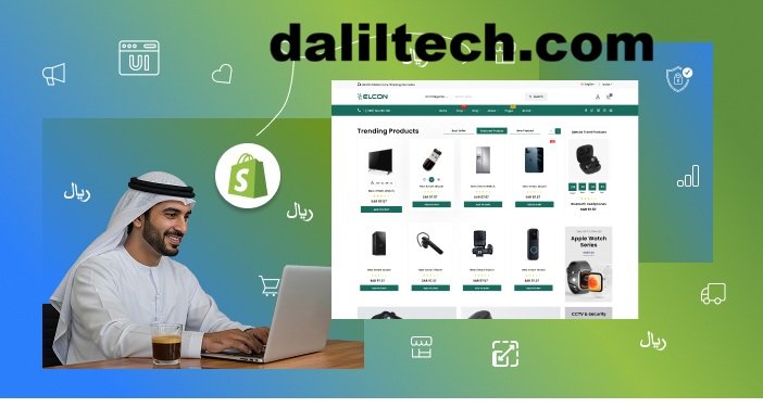 Build Your Ecommerce Store and Start Selling in Saudi Arabia